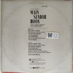 Shankar Jaikishan - Main Sundar Hoon (Vinyl)