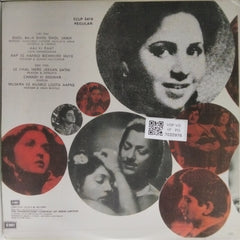 Kalyanji Anandji - Vishwas (Vinyl)