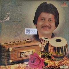 Pankaj Udhas - Tarrannum (Vinyl)