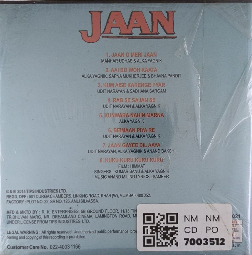 Anand Milind - Jaan (CD)