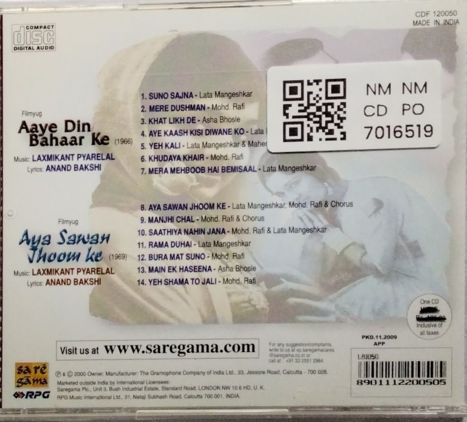 Laxmikant Pyarelal - Aaye Din Bahaar Ke / Aya Sawan Jhoom Ke (CD)