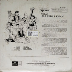 Ustad Ali Akbar Khan - Ustad Ali Akbar Khan (Vinyl)