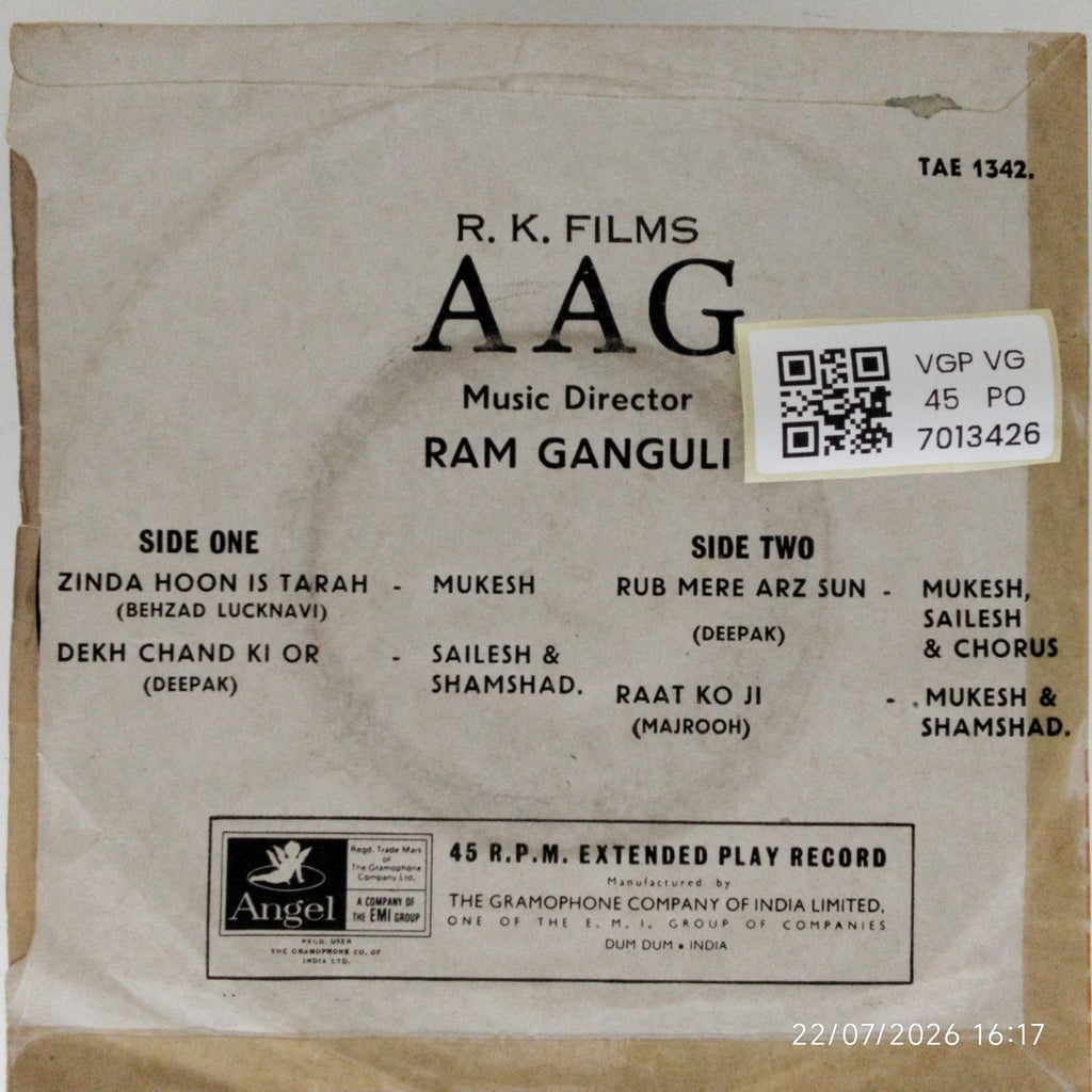 Ram Ganguli - Aag (Vinyl)