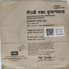 Sandhya Mukherjee - Geetashree Sandhya Mukherjee - Bengali Light-Classical (45-RPM)
