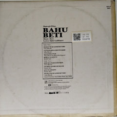 Ravi - Bahu Beti (Vinyl)