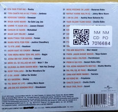 Kishore Kumar - The Legend Kishore Kumar Forever (MP3 CD) (CD)