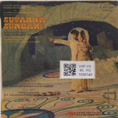 Ramesh Naidu - Suvarna Sundari (45-RPM)