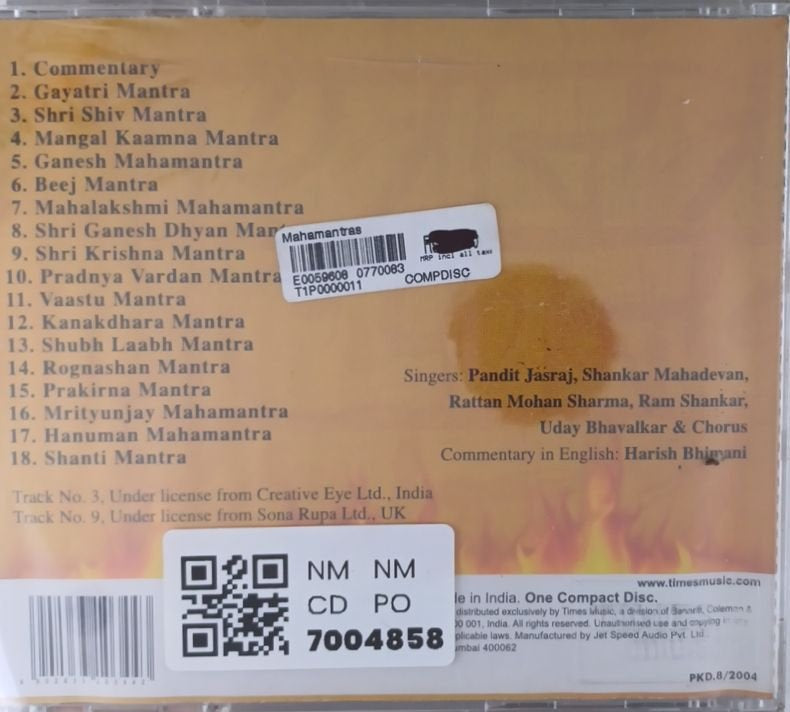 Pandit Jasraj, Shankar Mahadevan, Rattan Mohan Sharma, Ram Shankar, Uday Bhavalkar - Mahamantras (CD)
