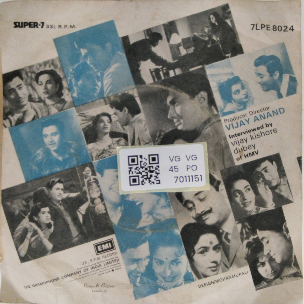 Vijay Kishore Dubey - Bullet - Vijay Interviews Vijay (Dialogues) (45-RPM)