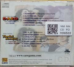Khaiyyaam - Dard / Thodisi Bewafaii (CD)