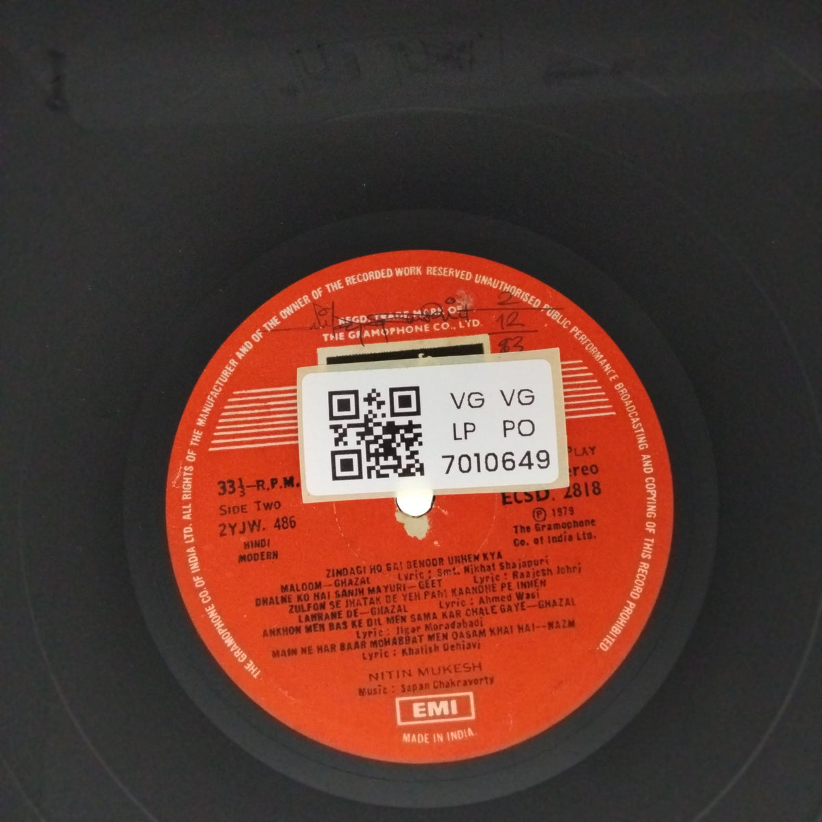 Nitin Mukesh, Sapan Chakravorty - Ham Apne Khwab Main (Vinyl)