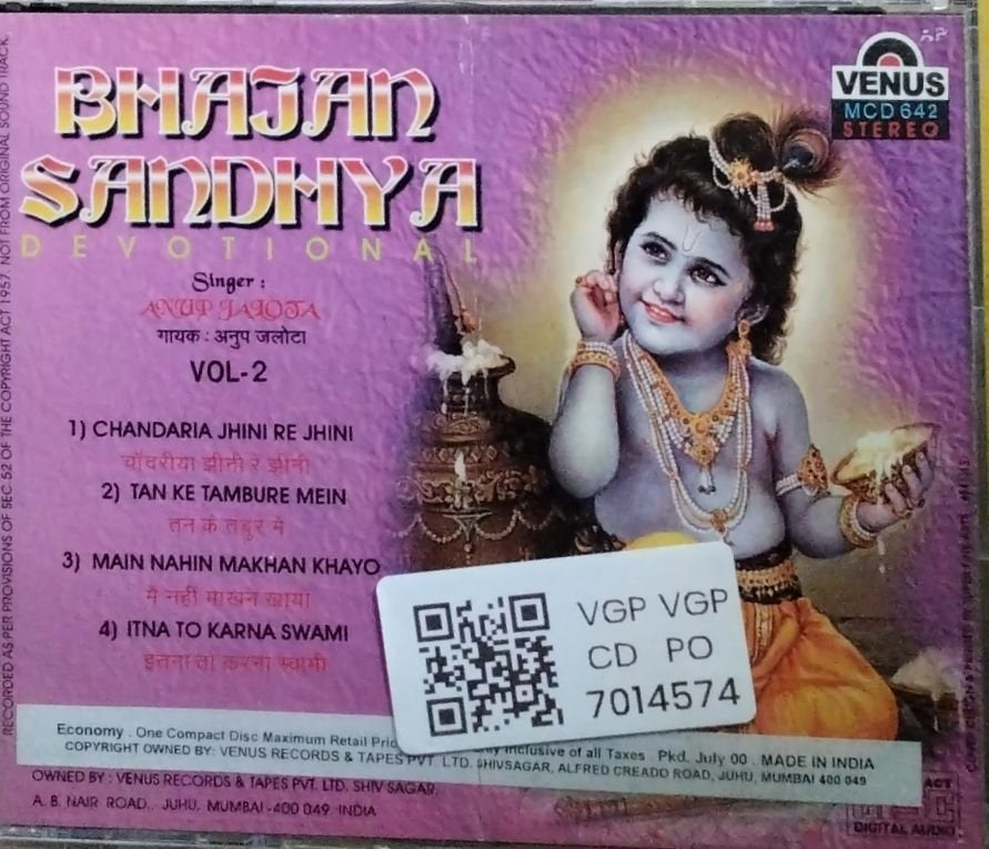 Anup Jalota - Bhajan Sandhya Devotional Vol-2 (CD)