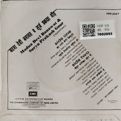 Madna Devi Banawat, Surya Prakash Gaur - राजस्थान के गीत (45-RPM)