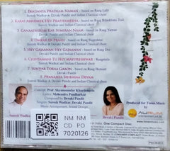 Devaki Pandit - Ganaadheesh (CD)