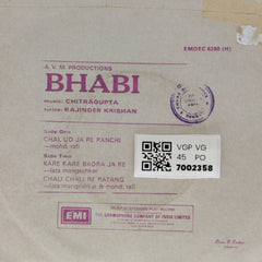 Chitragupta - Bhabi (45-RPM)