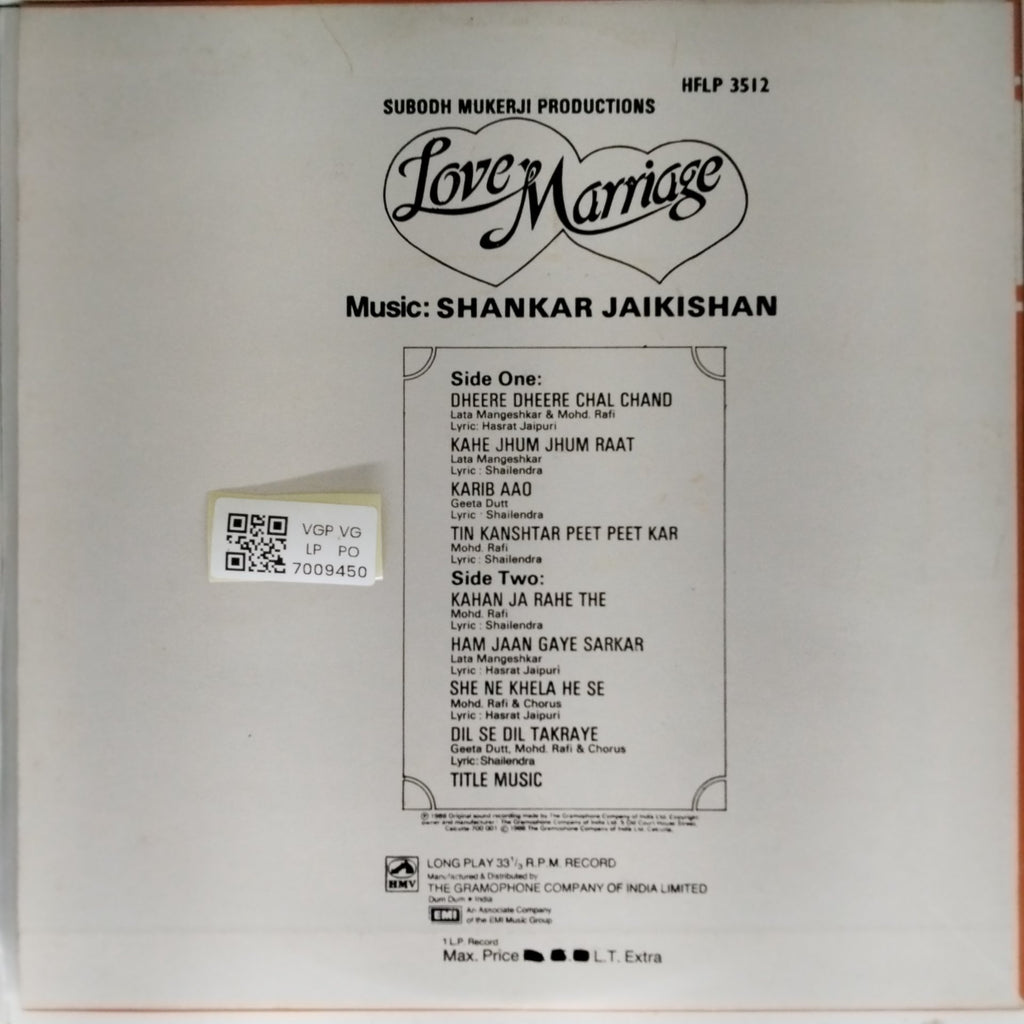Shankar Jaikishan - Love Marriage (Vinyl)