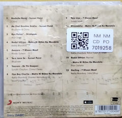Vishal Bhardwaj, Gulzar - Musical Jodi (CD)