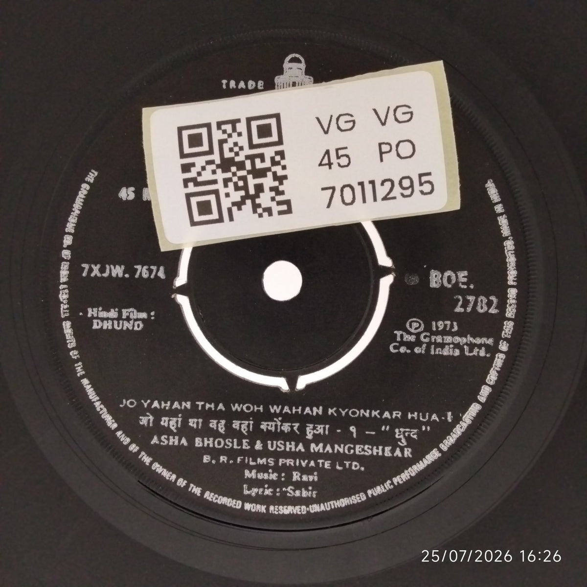 Ravi - Dhund (45-RPM)