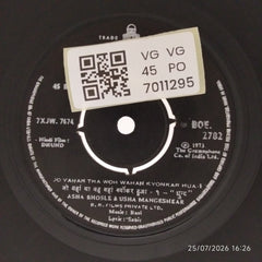 Ravi - Dhund (45-RPM)