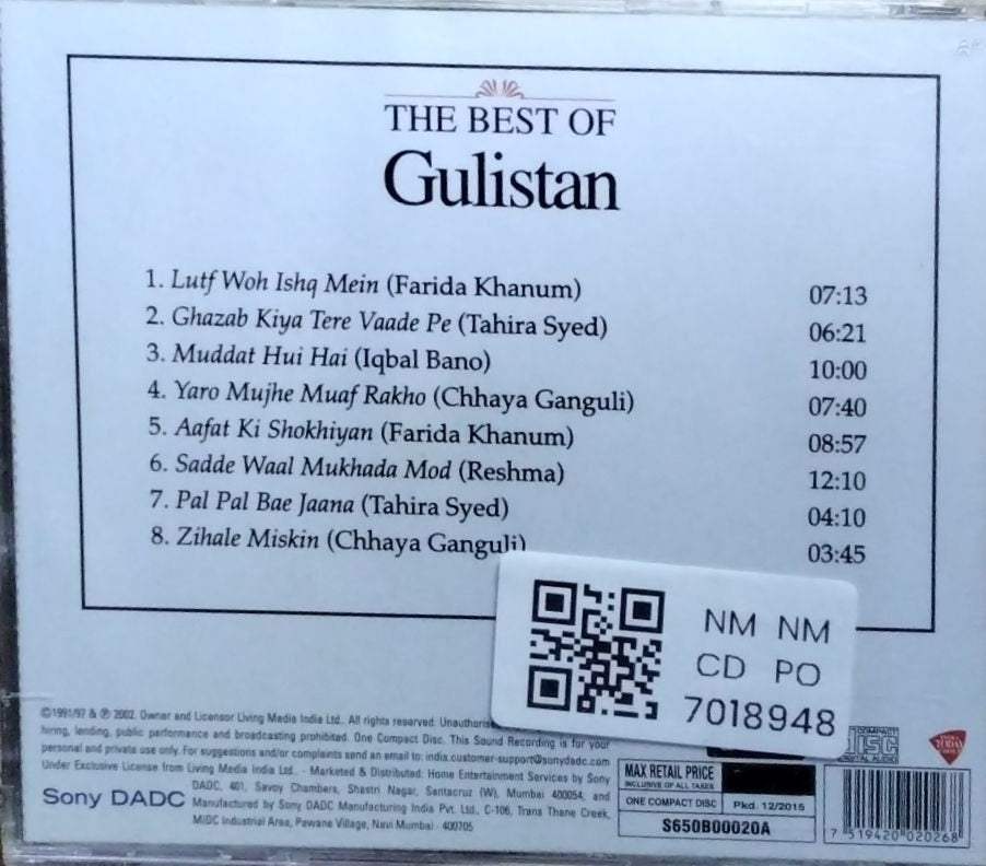Iqbal Bano, Tahira Syed, Farida Khanum, Reshma - The Best of Gulistan (CD)