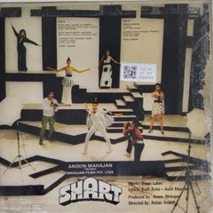 Bappi Lahiri - Shart (Vinyl)