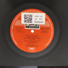 Khemchand Prakash - Mahal (Vinyl)