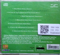 Kishore Kumar - Greatest Hits Kishore Kumar - His Finest Ever (CD)