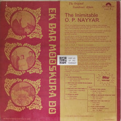 O. P. Nayyar - Ek Bar Mooskura Do (Vinyl)