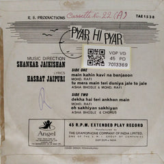 Shankar Jaikishan - Pyar Hi Pyar (45-RPM)