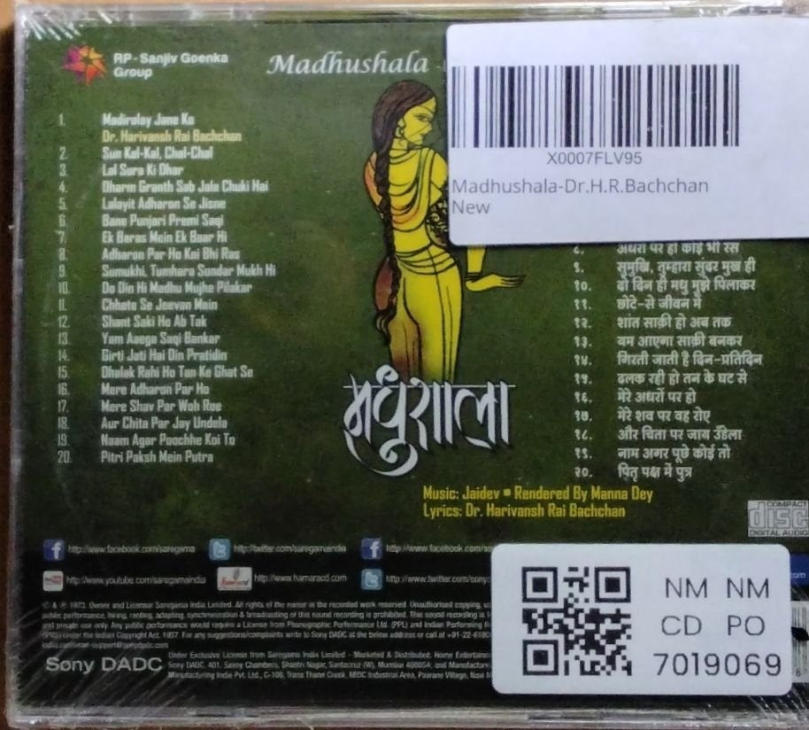 Manna Dey - Madhushala (CD)