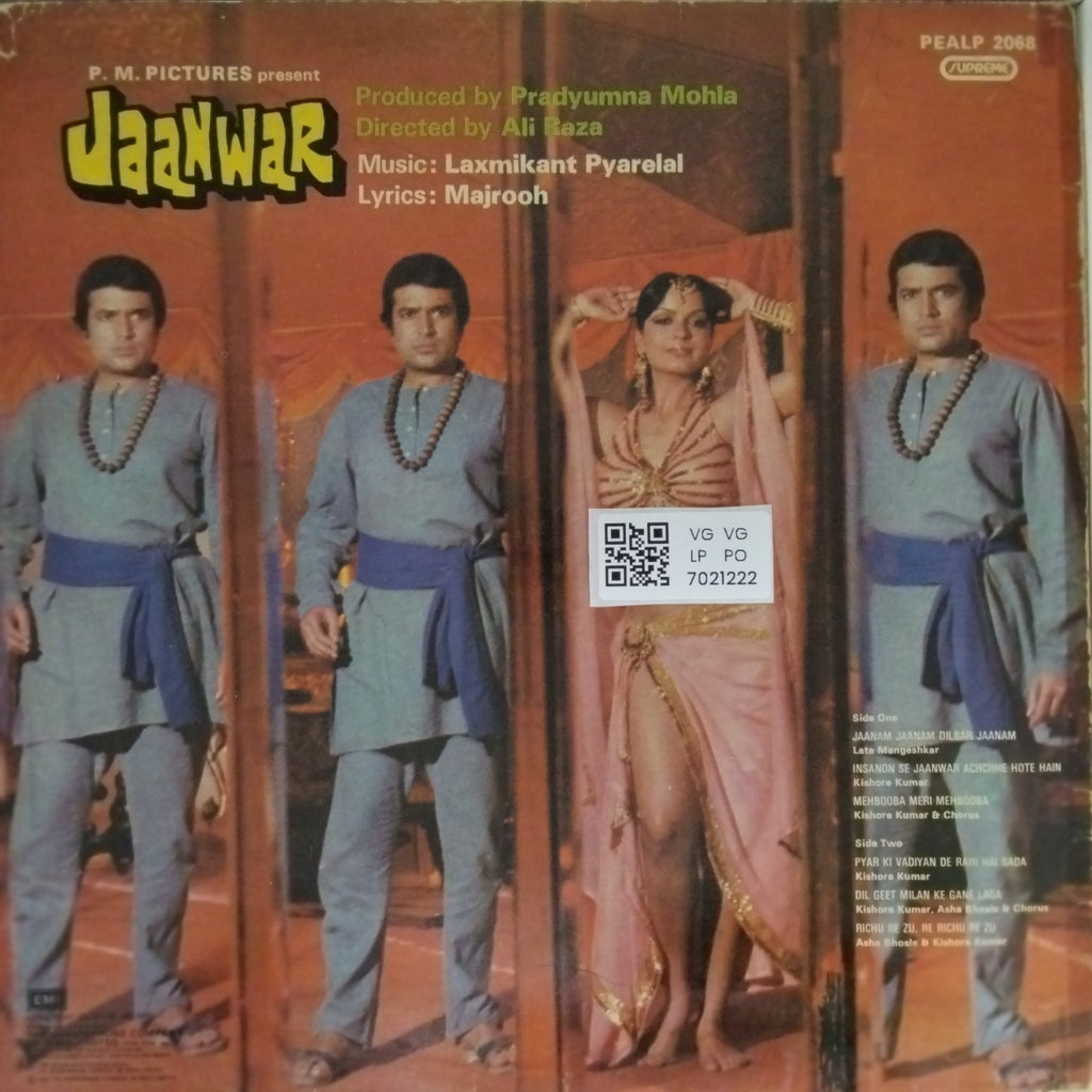 Laxmikant Pyarelal - Jaanwar (Vinyl)