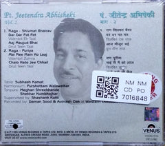Pt. Jeetendra Abhisheki - Raga Shivmat Bhairav & Puriya Vol. 2 (CD)