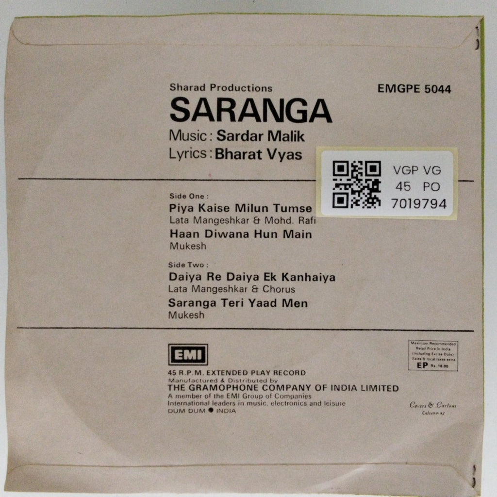 Sardar Malik - Saranga (45-RPM)
