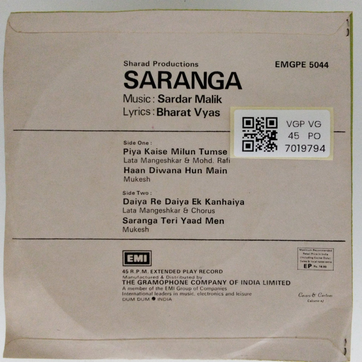 Sardar Malik - Saranga (45-RPM)