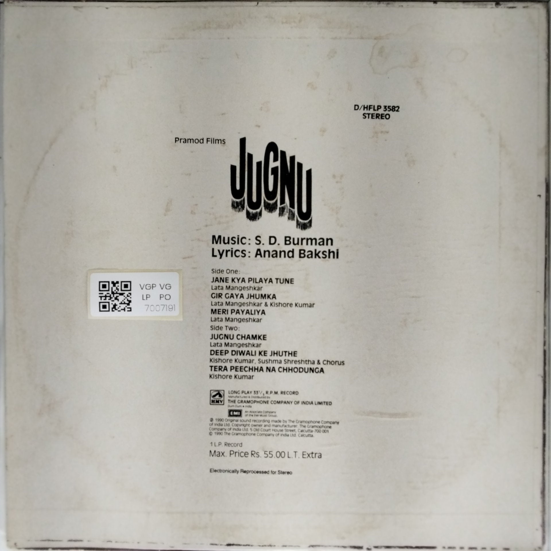 S. D. Burman - Jugnu (Vinyl)