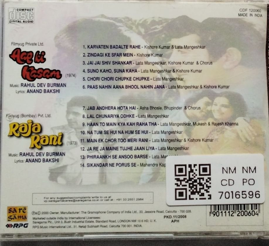 Rahul Dev Burman - Aap Ki Kasam / Raja Rani (CD)