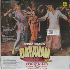 Laxmikant Pyarelal - Dayavan (Vinyl)