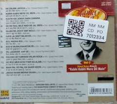 Mukesh - Anmol Ratan - Mukesh Vol-2 (CD)