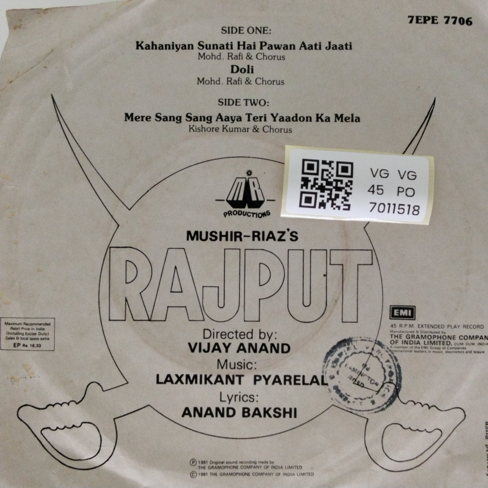 Laxmikant Pyarelal - Rajput (45-RPM)