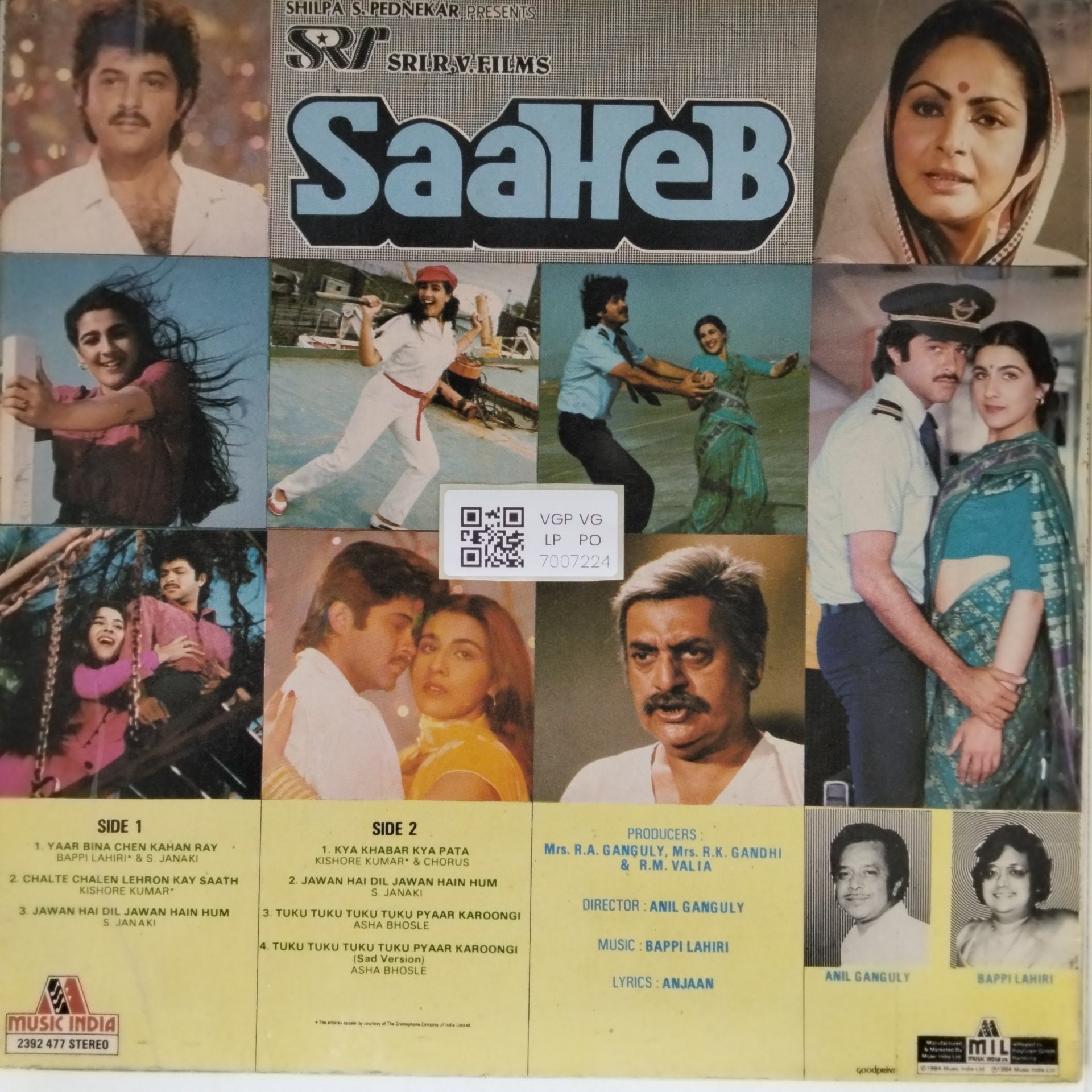 Bappi Lahiri - Saaheb (Vinyl)