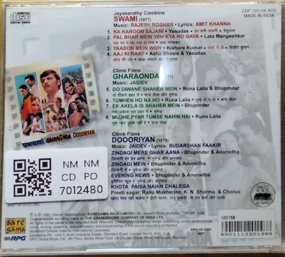 Rajesh Roshan, Jaidev - Swami / Gharonda / Dooriyan (CD)