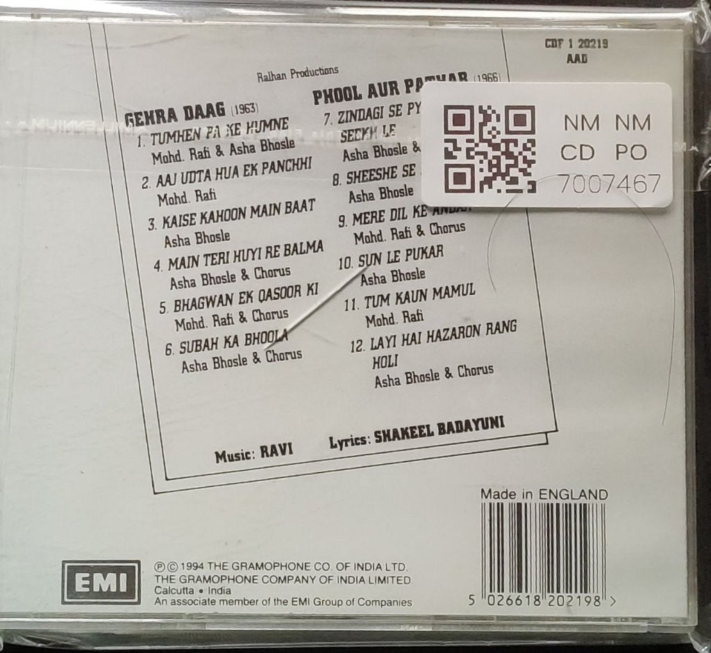 RAVI - Gehra Daag / Phool Aur Pathar (Made in England) (CD)