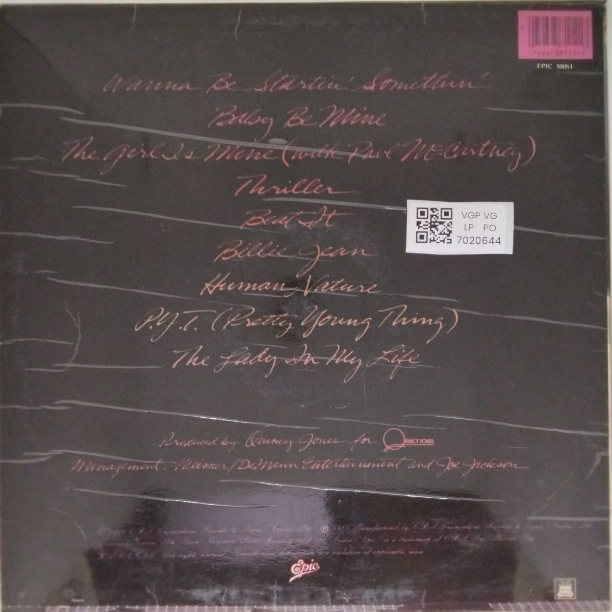 Michael Jackson - Thriller (Vinyl)