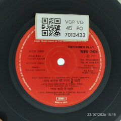 Shankar Jaikishan - Duniyadari (45-RPM)