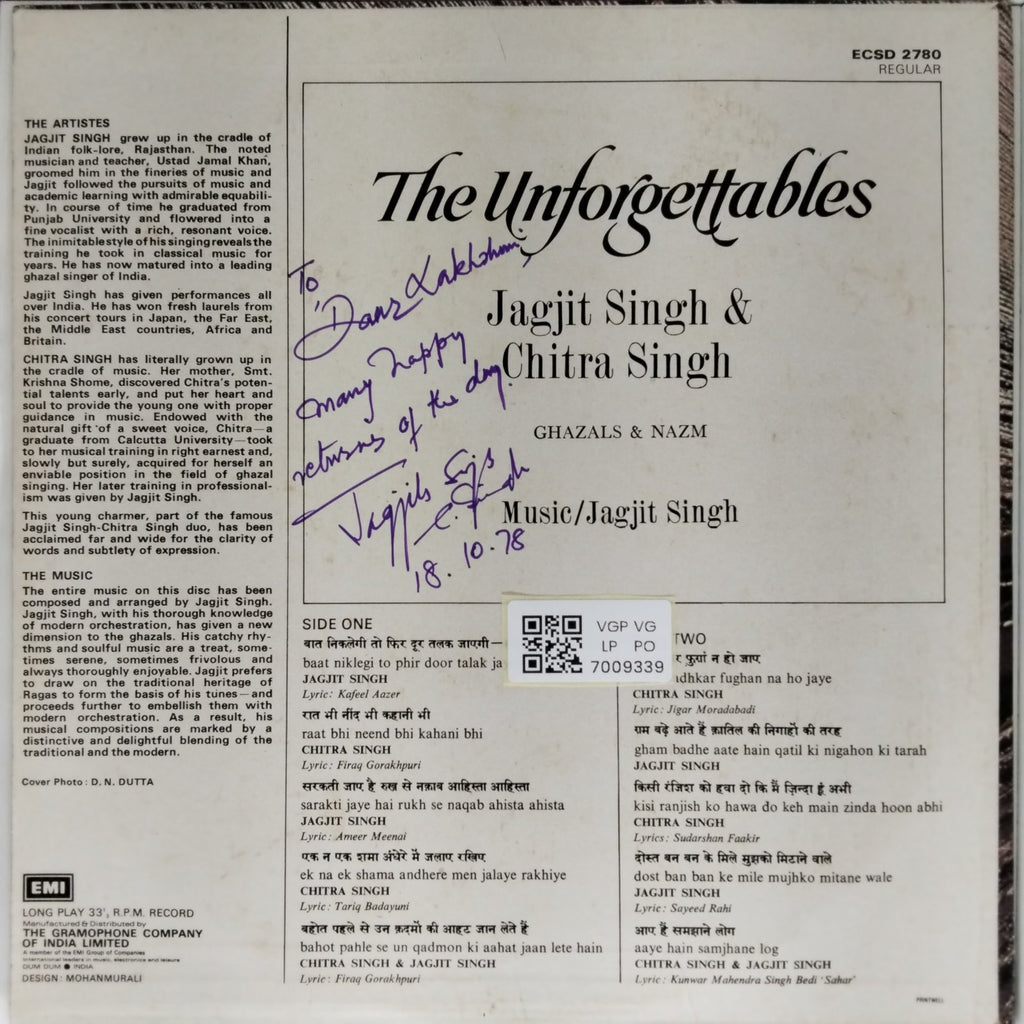 Jagjit Singh, Chitra Singh - The Unforgettables (Vinyl)