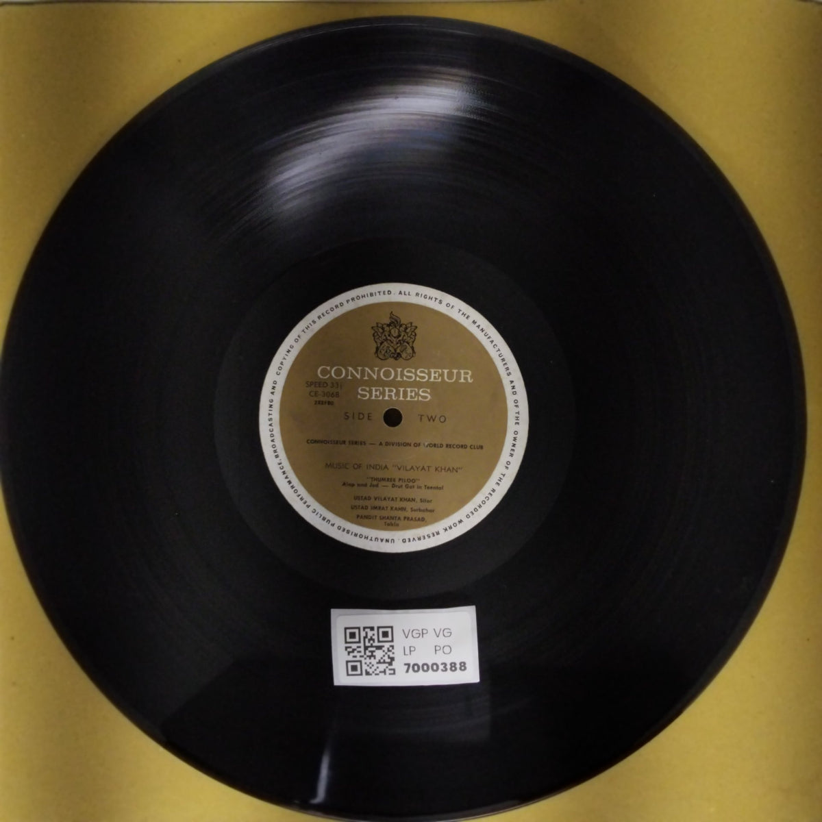 Ustad Vilayat Khan - Music of India "Vilayat Khan" (Vinyl)
