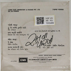 Dilip Dholakia - Sat Na Parkha (45-RPM)