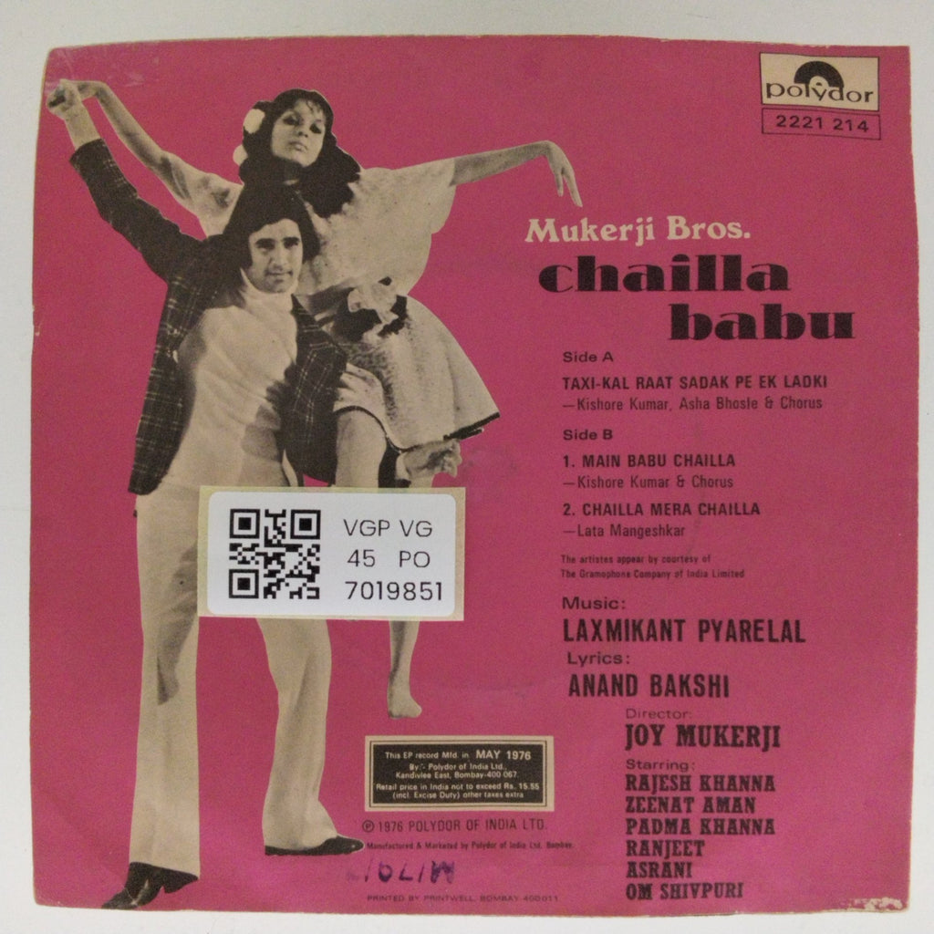 Laxmikant Pyarelal - Chailla Babu (45-RPM)