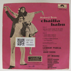 Laxmikant Pyarelal - Chailla Babu (45-RPM)