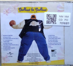 Anu Malik - Badhaai Ho Badhaai (CD)